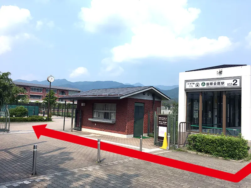 国際会館駅から同志社中学校